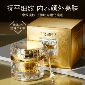 【香港专柜同款】UCM/柜台款金纯虫草燕窝赋颜贵妇膏旗舰店官网35