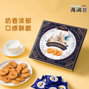 丹麦皇家风味曲奇饼干1000g伴手送礼盒零美食品节日红色年货包邮